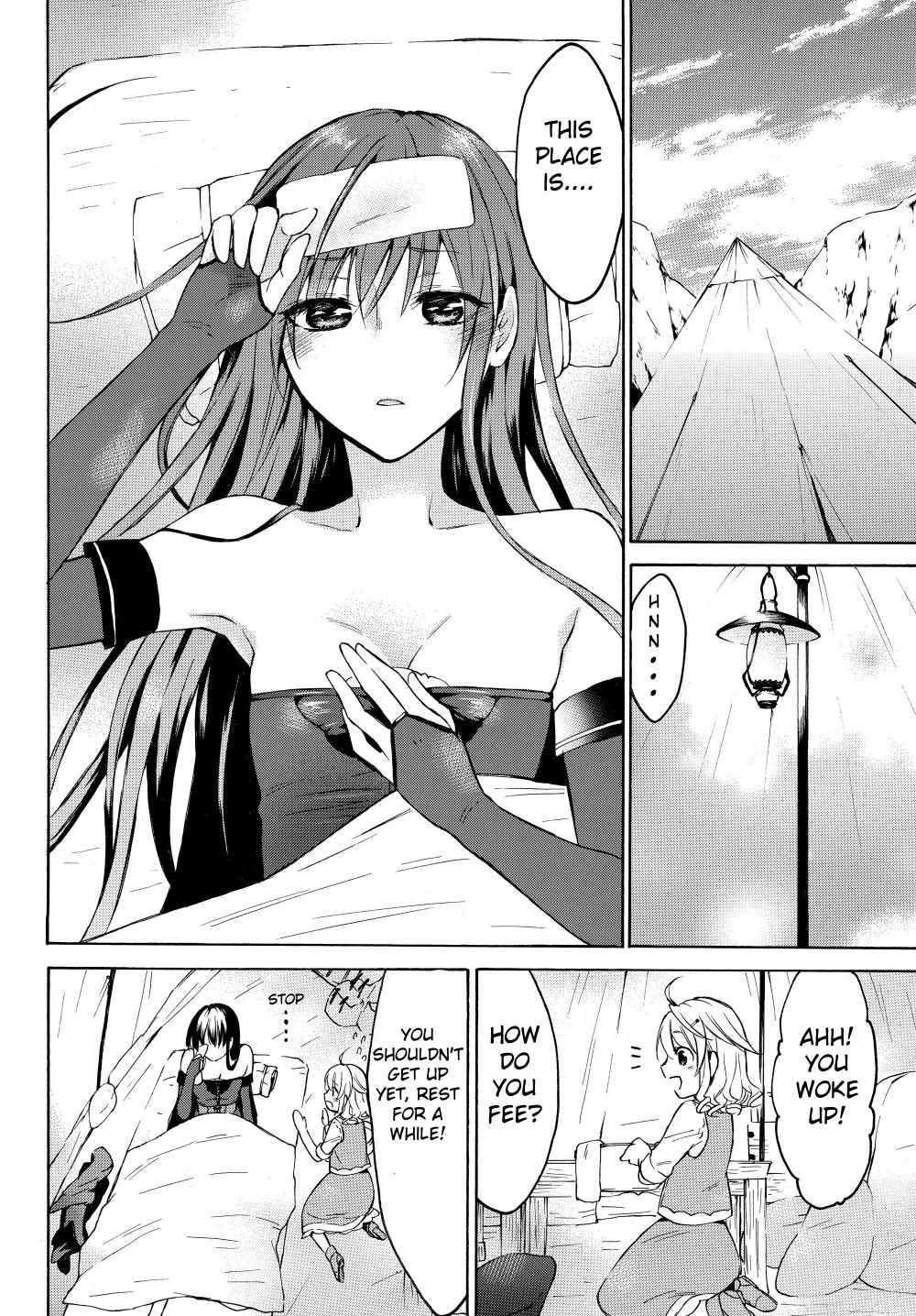 Level 1 Dakedo Unique Skill de Saikyou desu Chapter 25 16